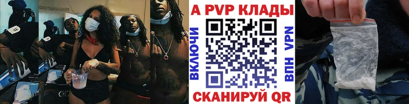 KRAKEN ссылка  Белёв  Альфа ПВП крисы CK 
