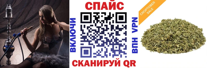 закладки  Белёв  дарк нет состав  Бутират оксибутират 
