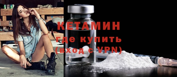 эйфоретик Покров