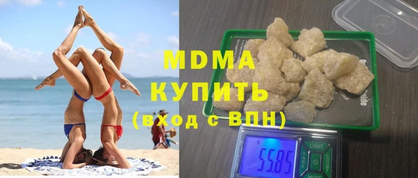 jwh Бикин