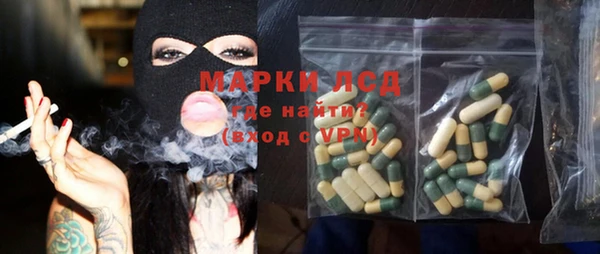 MDMA Premium VHQ Елизово