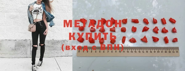 герыч Переславль-Залесский