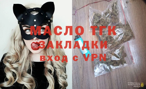 мдма Пересвет
