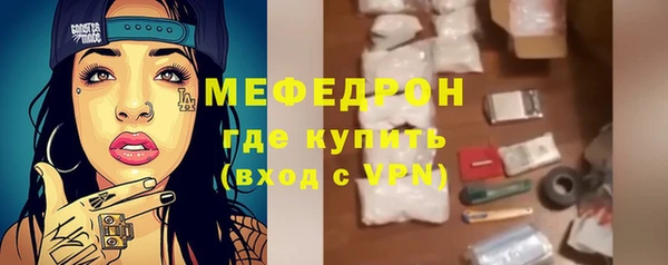 герыч Переславль-Залесский