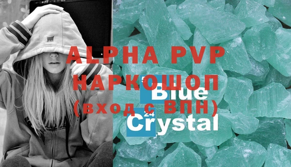 MDMA Premium VHQ Елизово