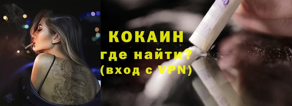 мдма Пересвет