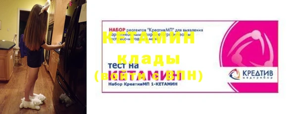 марихуана Беслан