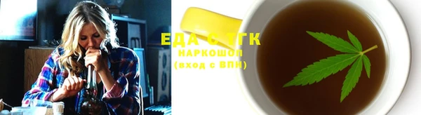 крисы Покачи