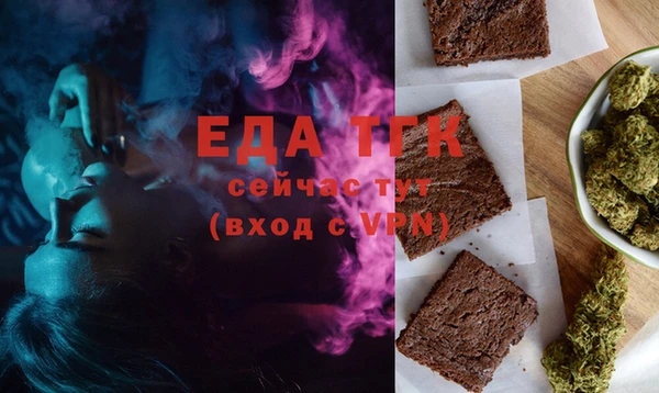 крисы Покачи