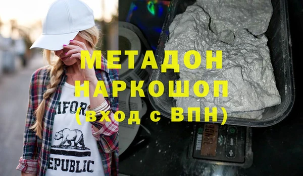крисы Покачи