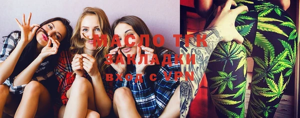 эйфоретик Покров