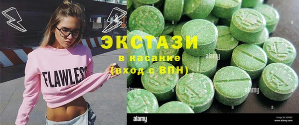 эйфоретик Покров