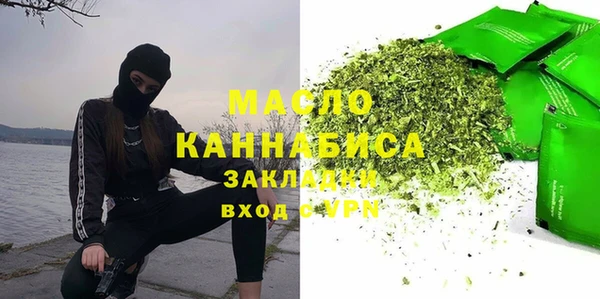 эйфоретик Покров