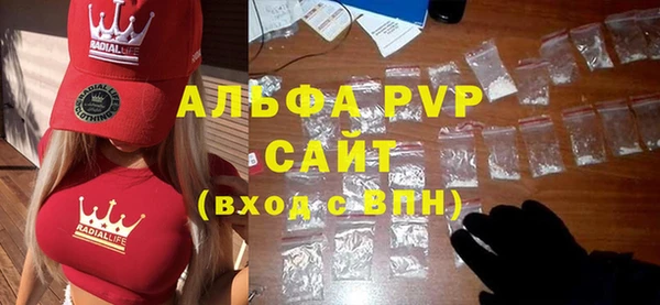 эйфоретик Покров