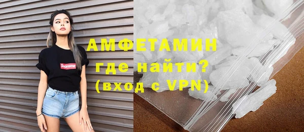 скорость Пестово