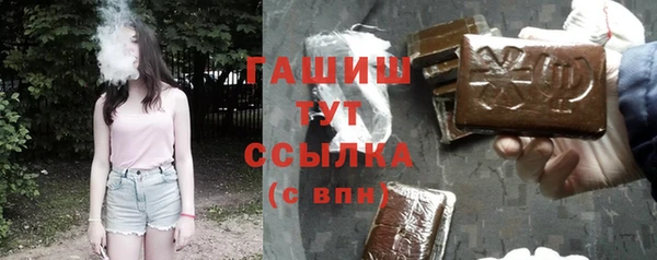 jwh Бикин