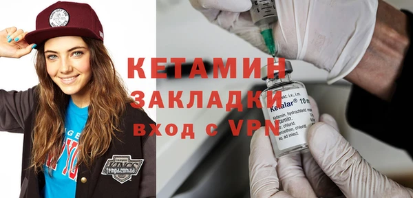 эйфоретик Покров