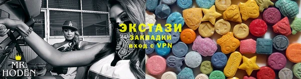 эйфоретик Покров