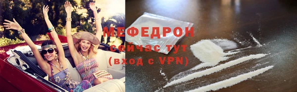 скорость Пестово