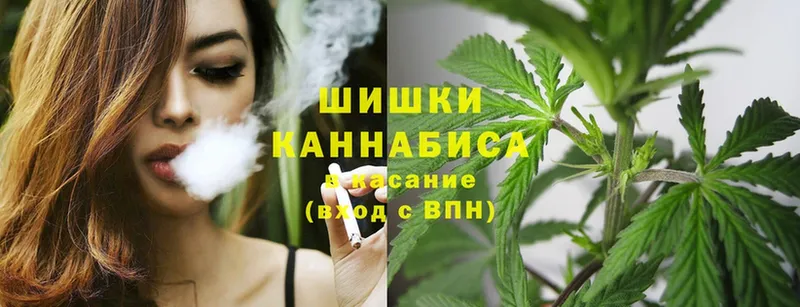 mega tor  Белёв  Каннабис OG Kush 